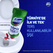 Domestos Köpük Gücü Köpük Çamaşır Suyu Çam Ferahlığı 450 ml x3 thumbnail 4