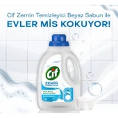 Cif Zemin Temizleyici 1500 ml Beyaz Sabun X1 + Limon Çiçeği X1 + Lotus X1 + Sakura X1 thumbnail 4