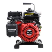 Loncin LC40ZB20 1,5'' 1.7 kW Benzinli Su Motoru – Güçlü, Dayanıklı, Verimli! thumbnail 2