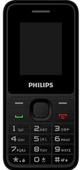 Philips Xenium E2125 Tuşlu Telefon (2 Yıl Kvk Garantili) thumbnail 1