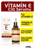 Elose Kolajen İçerikli Vitamin E Nemlendirici Cilt Bakım Serumu 50 ml. - 1