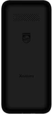 Philips Xenium E2125 Tuşlu Telefon (2 Yıl Kvk Garantili) thumbnail 2