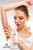Elose Lazer Epilasyon ve Güneş Sonrası Aloe Vera ve Vitamin E Içerikli Pantenol Bakım Losyonu 250 ml. - 3