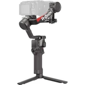 DJI RS 4 Gimbal - 7