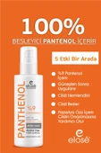 Elose Lazer Epilasyon ve Güneş Sonrası Aloe Vera ve Vitamin E Içerikli Pantenol Bakım Losyonu 250 ml. - 2
