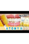 ATOMY KORE PROPOLİS VE YEŞİL ÇAY ÖZLÜ DİŞ MACUNU(50 GR) - 3