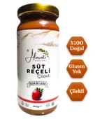 Çilekli Doğal Süt Reçeli 260g - 1