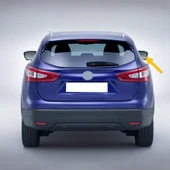 Nissan Qashqai J11 2014-2021 Sağ Dikiz Ayna Camı Isıtmalı 963654EA1A - 1
