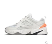 Nike M2K Tekno Phantom Olive Grey thumbnail 2