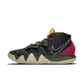 Kybrid S2 What the PE thumbnail 2