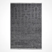 YUNİLLA Stone Halı-17259K thumbnail 1