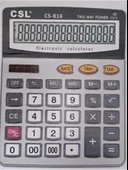 CSL CS-816 16 Hane Masa Tipi Hesap Makinesi thumbnail 1