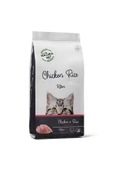 Eco Natura Tavuklu Yavru Kedi Maması 1,5 kg - 1