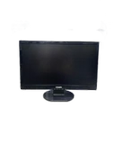 PHILIPS 220E1 22İNÇ WİDESCREEN GENİŞ 5MS Full-HD SİYAH 2 EL LCD MONİTÖR - 2