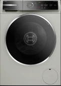 Bosch Serie 8 WGB254ASTR 1400 Devir 10 KG Çamaşır Makinesi thumbnail 1