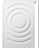 Bosch Serie 8 WGB254A1TR 1400 Devir 10 KG Çamaşır Makinesi thumbnail 4