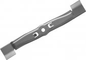 Gardena 4081 Çim Biçme Makinesi Yedek Bıçağı - 1