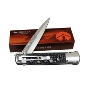 Sibirya Kurukafa Çakı Bk. Marka:Sibirya Ürün Kodu: S-2066B 22 CM thumbnail 2