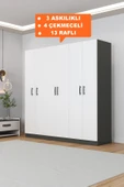 AEKA AE-2115 KALE ANTRASİT/BEYAZ GARDIROP 6 KAPAKLI, 4 ÇEKMECELİ, 3 ASKILIKLI, 13 RAFLI DOLAP thumbnail 1