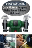 Alman Turbo-3000 Çark Motoru Zimpara Balta Bıçak Bileme Makinesi Tas Motoru Taslama 150 Mm thumbnail 1