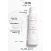 Avene Tolerance Extremely Gentle Cleanser 200 ml - 3