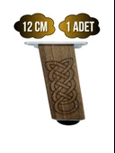 Kale Eğimli Ayarlı Desenli Ahşap Ayak Mobilya Masa ve Dolap Ayağı(KOYU CEVİZ)(CEVİZ AĞACI) Ceviz 12cm 12cm - 1 ADET thumbnail 1