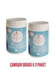 IVY ROSE Ultra Beyazlatıcı Çamaşır Sodası 2paket 100 Yıkama - 1