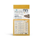 Pro Performance Ultra Premium hipolaerjenik Kuzu Etli ve Yaban Mersinli Küçük Irk Yetişkin Köpek Maması 7 Kg thumbnail 2
