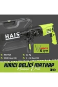 Hais Kırıcı Delici Matkap Z1a-2601sre - 4