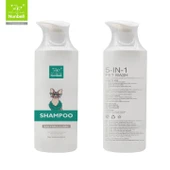 Nunbell Kedi Şampuanı 350 ml - 1