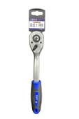 FIRAT HIRDAVAT YOFE 1/2 PROFESYONE CIRCIR KOL - 7
