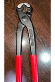 Knipex Kerpeten 280mm 2 Adet) (DEKOR METRE 25MM 5 MT ÜNİVERSAY ELDİVEN) Ekonomik Seri - 2