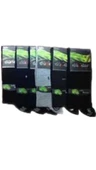 Dündar Erkek Bambu 6 Lı Koku Yapmayan Soket Çorap 5602-6 thumbnail 2