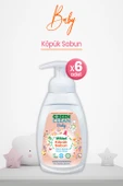 Siveno Zeytinyağlı Kids Köpük Sabun 250 ml - 1
