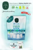 Eyüp Sabri Tuncer Bebek Çamaşır Yıkama Sıvısı 1500 ml - 1