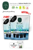 2 Adet Eyüp Sabri Tuncer Siyah Çamaşırlar Sıvı Sabun Matik 1.5 L ve ROSIE Hediye - 1