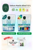 Eyüp Sabri Tuncer Bebek Çamaşır Yıkama Sıvısı 1500 ml - 1