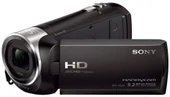 Sony HDR-CX240 Full HD Dijital Video Kamera - 1