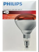 (10 Adet) Philips 250W Kızılötesi (infrared) Isıtıcılı Hayvan Isıtma ve Fizik Tedavi Lambası (Kırmızı Işık) E27 (Kalın Duy) thumbnail 2
