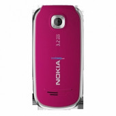 Nokia 7230 2.EL (Orjinal ürün olup sıfırlanmıştır.) - 2