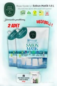 2 Adet Eyüp Sabri Tuncer Beyazlar Sıvı Sabun Matik 1.5 L ve ROSIE Hediye thumbnail 1