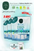 Eyüp Sabri Tuncer Bebek Çamaşır Yıkama Sıvısı 1500 ml - 1
