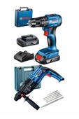 Bosch 2 Lİ SET GSB 185 Lİ ÇİFT BATARYA ve GBH 240 KIRICI DELİCİ - 1