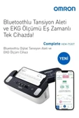 Omron COMPLETE HEM-7530T TANSİYON ALETİ-EKG CİHAZI - 2