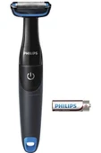 Philips BG1024/15 Bodyshaver Vücut Tıraş Makinesi + Stick Deodorant Hediyeli Avantaj Set - 2