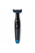 Philips BG1024/15 Bodyshaver Vücut Tıraş Makinesi + "FA Roll on Hediyeli - 2