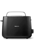 Philips HD2581/90 Ekmek Kızartma Makinesi - 1