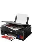 Canon G3416 Yazıcı-Tarayıcı-Fotokopi Makinesi, Wi-Fi'li Renkli Mürekkep Tanklı Yazıcı - 2