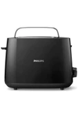 Philips Daily Collection Hd2581/90 Ekmek Kızartma Makinesi + Türk Kahvesi Hediye - 1