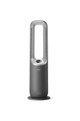 Philips AMF870/15 3'ü 1 Arada Isıtıcılı Hava Temizleme Cihazı - 1